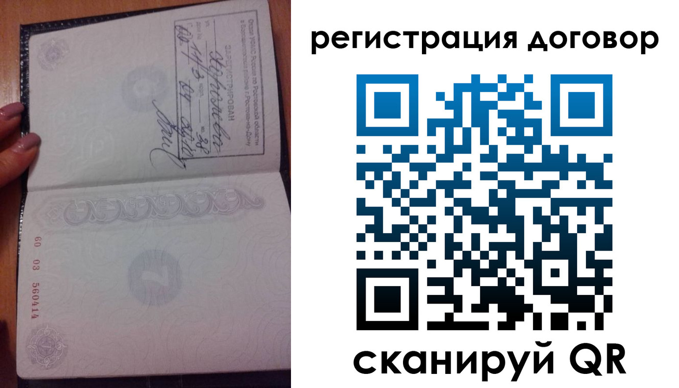 форма 3 в Губкине